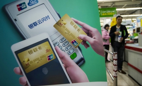 美团闪付怎么关闭 美团闪付关闭方法介绍