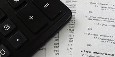 外汇收益怎么算？外汇收益率计算公式