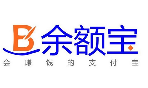 余额宝如何使用 使用方法梳理