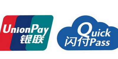 云闪付密码忘了怎么办？一种方法快速找回