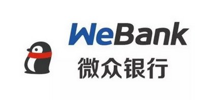 微众银行开通有坏处吗？从理财和贷款来看
