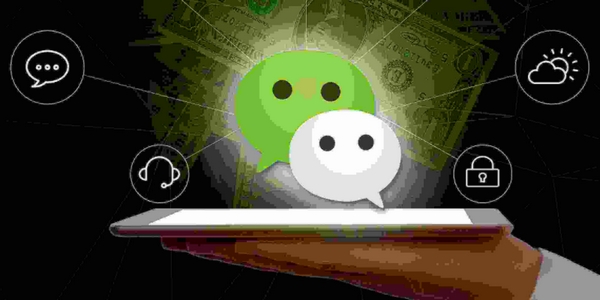 微信ETC全国通用吗 已经实现全国联网了