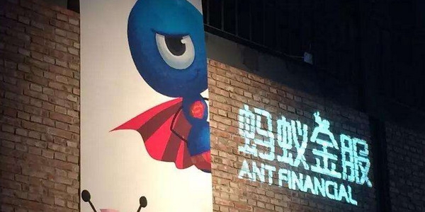 花呗收款怎么开通 具体这样操作