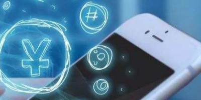 成都公交车怎么刷支付宝 这样操作