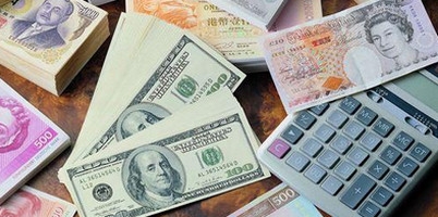 企业所得税怎么算 2019年企业所得税计算公式