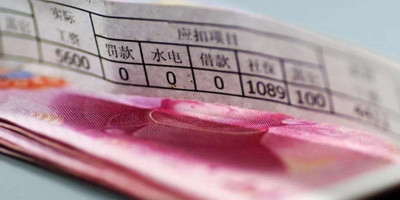 农民工工资拖欠怎么办 投诉方法汇总