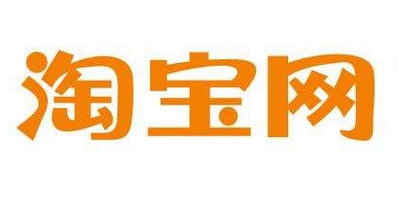 淘宝淘气值在哪里看 情况如下