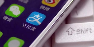 支付宝生活费怎么领 领取攻略如下