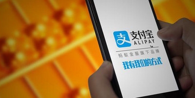 蚂蚁财富和支付宝有什么区别 花一分钟了解