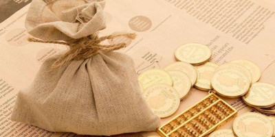 附息国债与国债的区别 主要是这三点