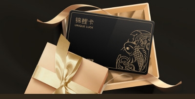 省点花锦鲤卡激活流程 省点花锦鲤卡激活流程介绍