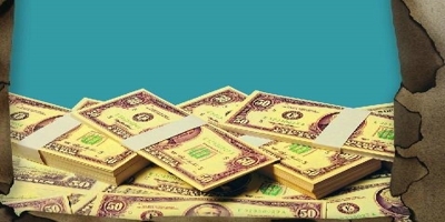 花呗收款服务费怎么算 这篇文章告诉你