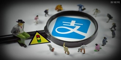 支付宝会员积分怎么获得 你可以这么做