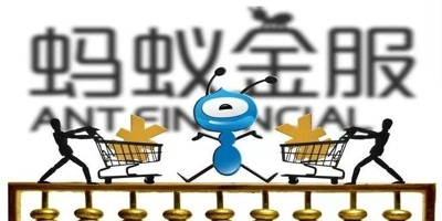 支付宝网商银行有必要开通吗 看看我的分析吧