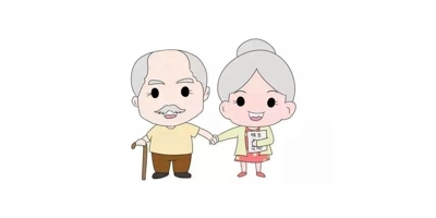 老年证有什么用处 用处至少有这些