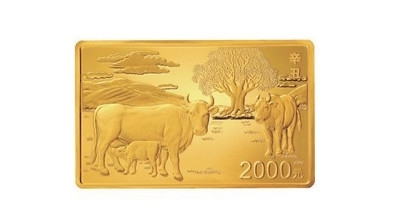 2020年牛年金银纪念币多少钱一套 抢到就能赚到吗