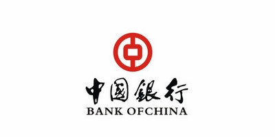中国银行公户转账什么时候到账 一般是这样规定的