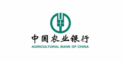 中国农业银行星期六上班吗 具体情况如下