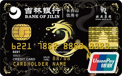吉林银行吉祥财富卡功能有哪些 理财一卡通