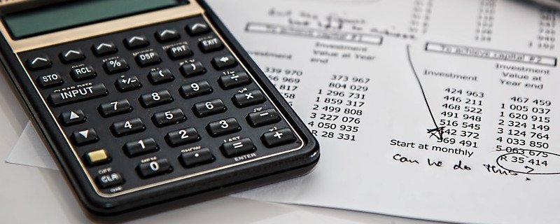 2021年个人征信报告多久更新一次 是这样规定的