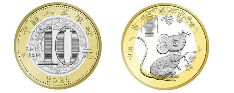 中国银行纪念币怎么预约 正规的预约渠道分析