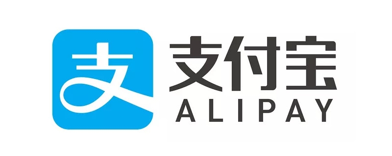 有10万在支付宝里怎样理财好 怎么理财能赚钱