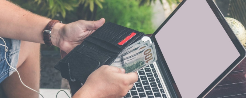 工商银行手机转账一天限额是多少 有固定限额标准吗