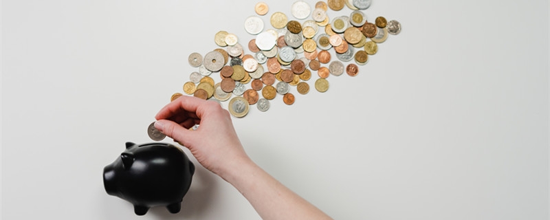 存不住钱怎么办 五种方法让你越来越富有