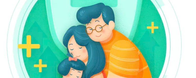 如何做好家庭育儿理财规划 婚后有孩子怎么理财