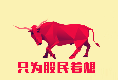 股票盘口委比指标看法